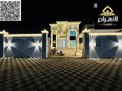 فيلا مساحه كبيرة قريبه من كل الخدمات امام المسجد مباشرة تملك حر السعر شامل كهرباء ومياة ومكيفات