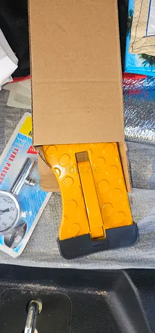 Car Door Pedal - yellow