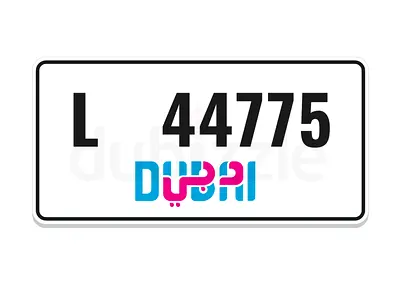 DUBAI PLATE NO L44775