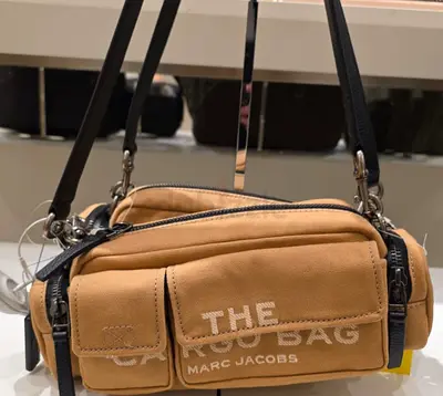 Marc Jacobs The Cargo Shoulder Bag in Canvas