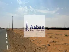 2 Premium Commercial Plots | Qasimia Phase 3