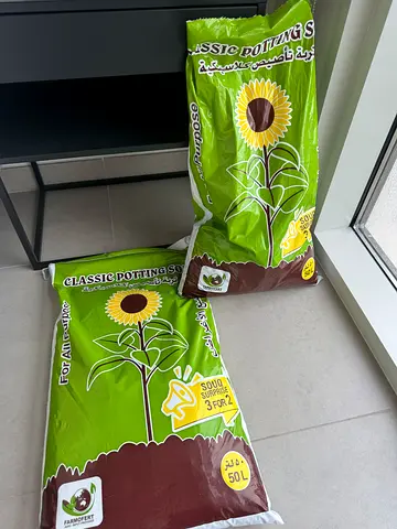 Classic Potting Soil - 50L Bags