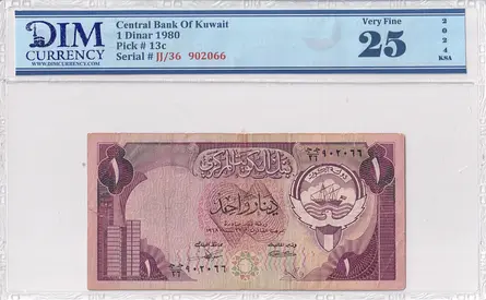 kuwait Banknote 1 Dinar 1980 DIM 40 AED