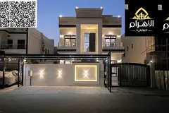 A unique opportunity to own a villa with an elegant classic design, a swimming pool, a rooftop terra
