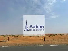 4 Side-by-Side Industrial Plots | Qasimia Phase 4 | Rare Bulk Deal | High RO