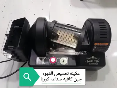 أبوظبي منطقه المشرف