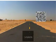 🏗️ Land Available for Sale – Al Sera, Umm Al Quwain G+2 Plot | Flexible Payment Plan