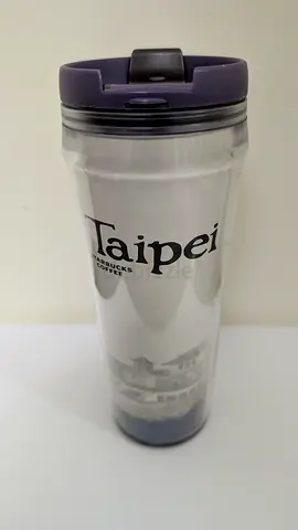Starbucks Taipei Travel Mug