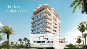 Fully Furnished| Spacious Layout |Handover Soon | Spectacular View |