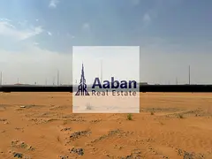 Bulk Plot Investment Opportunity | Qasimia Gate 1 – Rasikhoon | Flexible Payment Plan