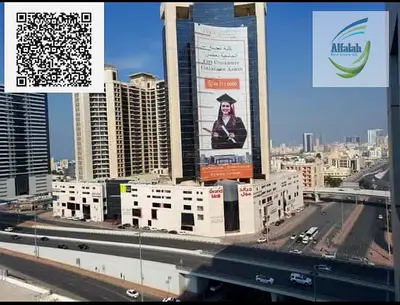 1 BHK for Sale in City Towers A2 Ajman | With Parking | Negotiable Price | Easy Installments