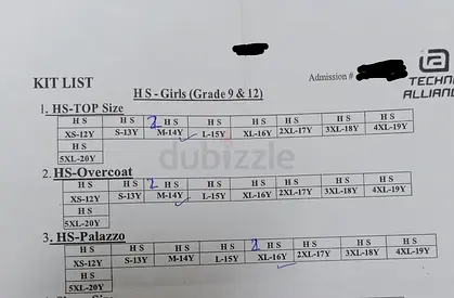 NIMS SCHOOLS UNIFORM - 50 AED