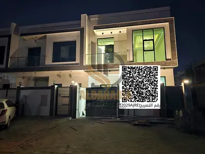 🏡 For Sale – Brand New Villa in Al Helio 2 (Al Zubair Street), Ajman