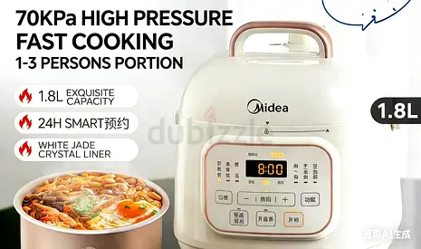 Brand-New Multi-Function Rice Cooker
