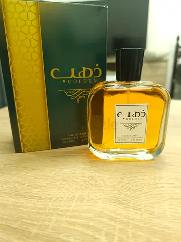 Traditional Arabic Perfume Gold