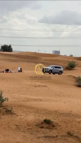 فرصة (282) استثمارية للبيع ارض صناعي في منطقه عرقوب الصناعيه امارة الشارقة  بمساحه 10,000 قدم مربع