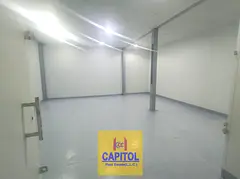 STORAGE WAREHOUSE FOR RENT IN AL QUOZ3