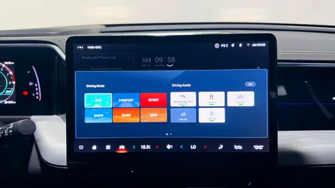 GAC GS8 GX, миниатюра 13