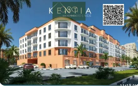 Modern Studio Haven with Parking in Prime Emirates City | Kentia Apartments