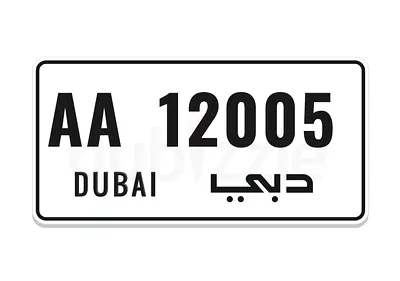 AA 12005