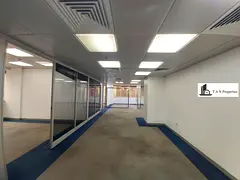 FULLY FITTED | NEARBY METRO | SKYLINE VIEW