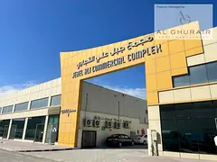 Warehouse | No DREC Fee | High Power