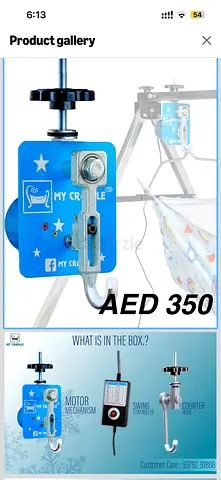 My Cradle Baby Swing Mechanism