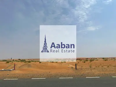 فرصة استثمارية مميزة – أرض تجارية في القاسمية سيتي المرحلة 4 بعائد مرتفع وخطة دفع مرنة