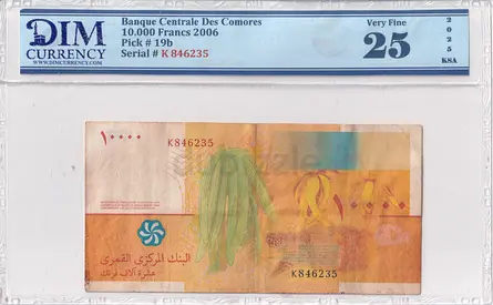 Union of the Comoros Banknote 10,000 francs 2006 DIM 50 AED