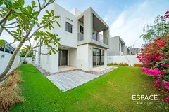 Park Backing | Rare Unit | Flex Units