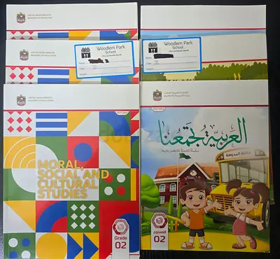 Woodlem Park, Al Jurf,  CBSE, Grade 2 Moral Social, Cultural Studies and Arabic Textbooks available.