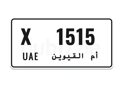 X 1515 UAQ