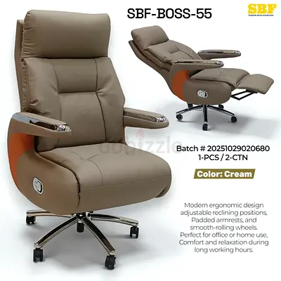 Brand New Cream Ergonomic Reclining Office Chair its very comfortable