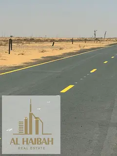 Prime Residential Land for Sale in Rawdat Al Qurt