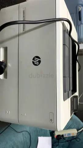 HP LaserJet Printer - Reliable and Efficient Printing