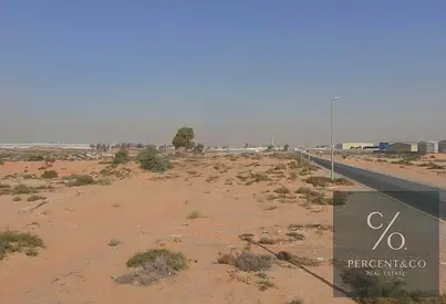 Prime Land Plot | Al Saja’a, Sharjah | FreeHold