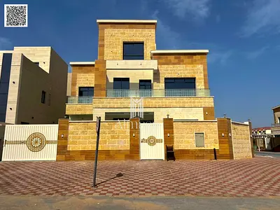 Al Zahia