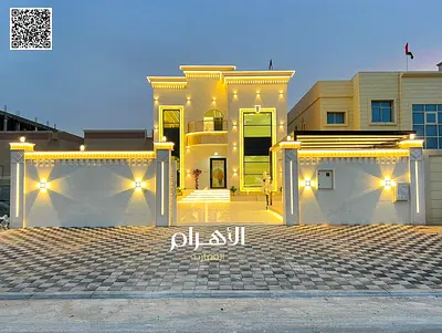 فيلا فاخرة في الروضه 1 – عجمان** جاهزة للسكن الفوري بتشطيبات راقية ومساحات واسعة. ✅ **تمليك حر لجميع الجنسيات** | للتواصل وحجز موعد: **محمد مرزوق –