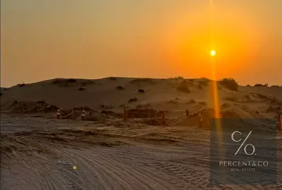 Land for Sale | Al Saja’a, Sharjah | FreeHold