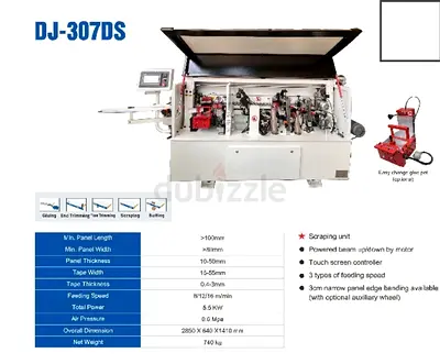 DJ-307DS Multifunctional 5 Stage Edge Banding Machine