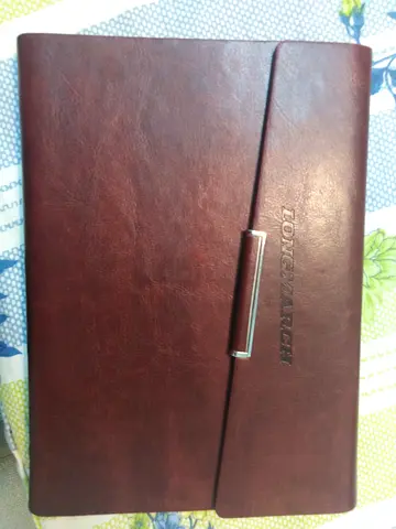 Brown faux-leather diary/notebook with clasp - gently used