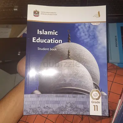 Islamic Education Student Book Grade 11 and with informatics practices