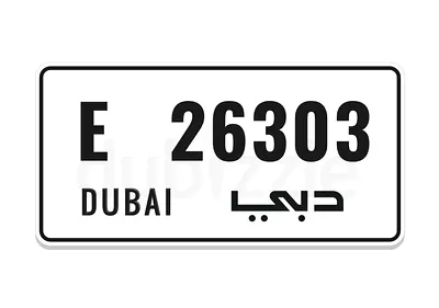 Dubai number plate E 26303