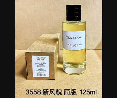 Christian Dior New Look Perfume 125ml