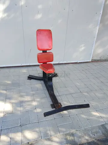 Weight Bench for Home Gym