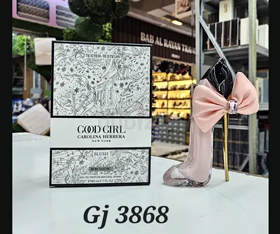 Carolina Herrera Good Girl Blush Eau de Parfum