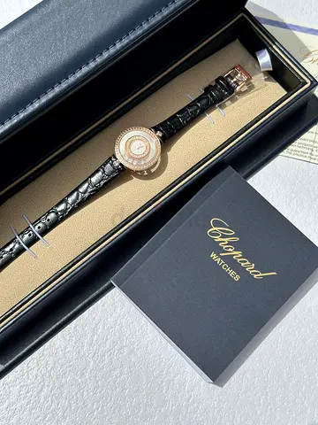Chopard Womens Watch in Original Box