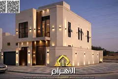 For the price of your rent | Own a luxurious family villa in Al-Haliyo 2 | 5 master bedrooms and a r