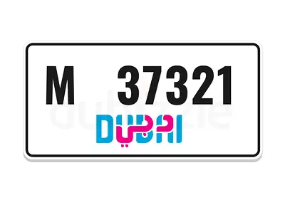 M 321 Dxb Plate Number