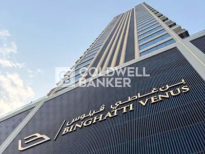 Panoramic Window | Bright and Spacious |High Floor